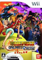 Atari One Piece: Unlimited Cruise Episode 2 (PMV044644) Atari One Piece: Unlimited Cruise Episode 2 (PMV044644)